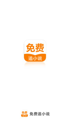 lol下注app